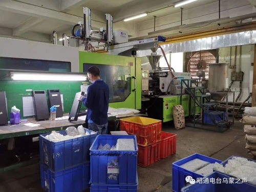 鎮雄老鄉，廣東呼喚你！工廠林立人才缺，電腦圖文設計機會多